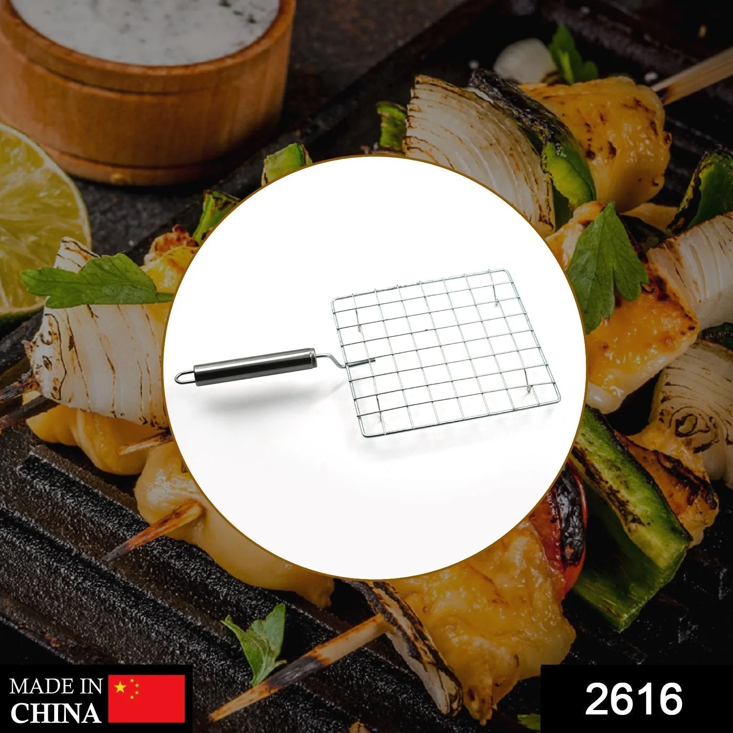 2616 Square Stainless Steel Barbecue Grill with Steel Handle