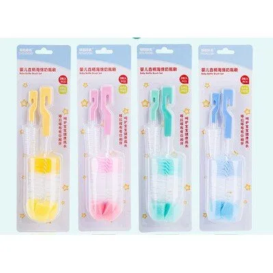 Baby Feeder Cleaning Brush | 1 Pcs